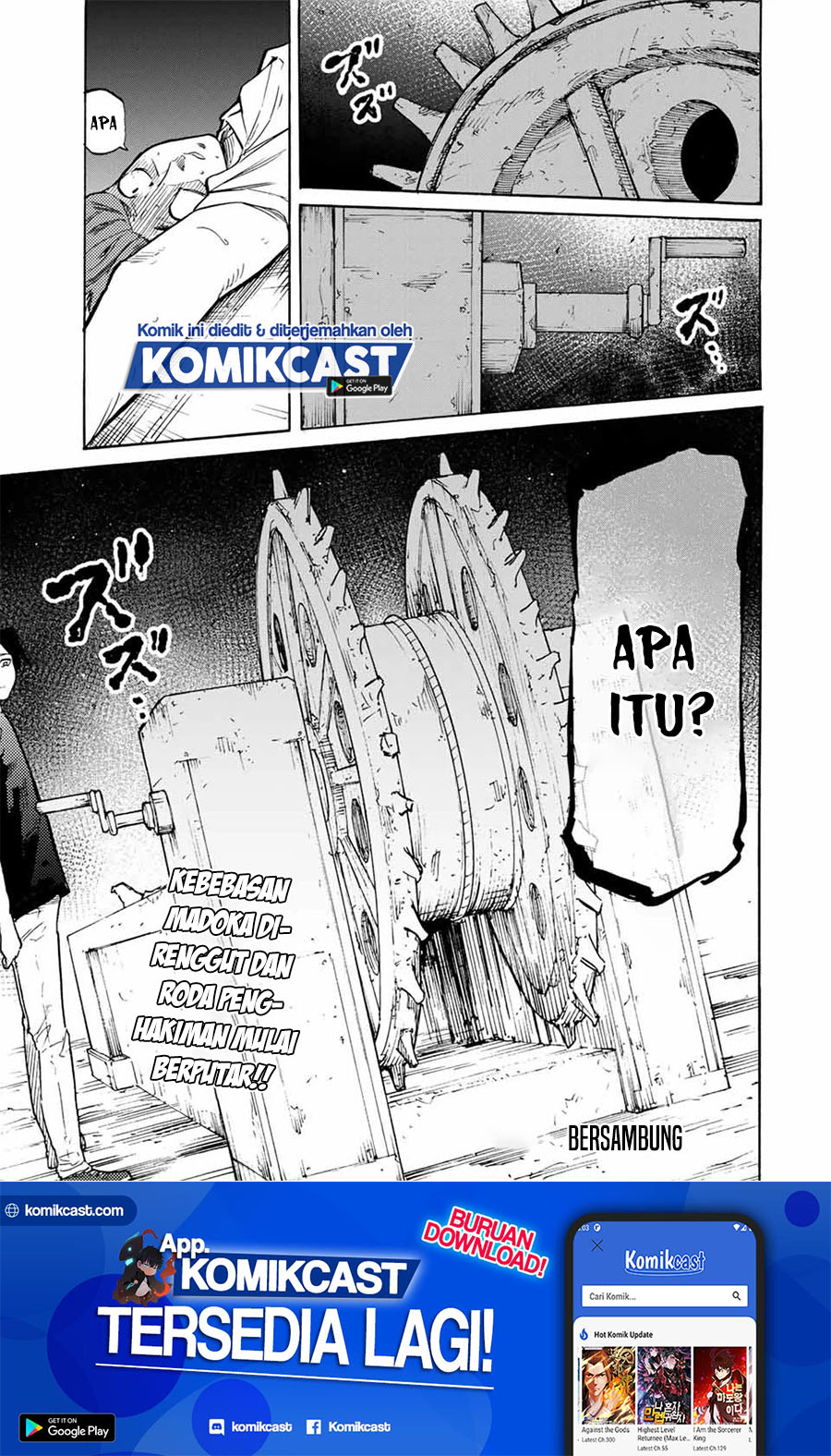 Juujika no Rokunin